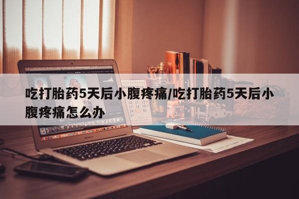 第248页